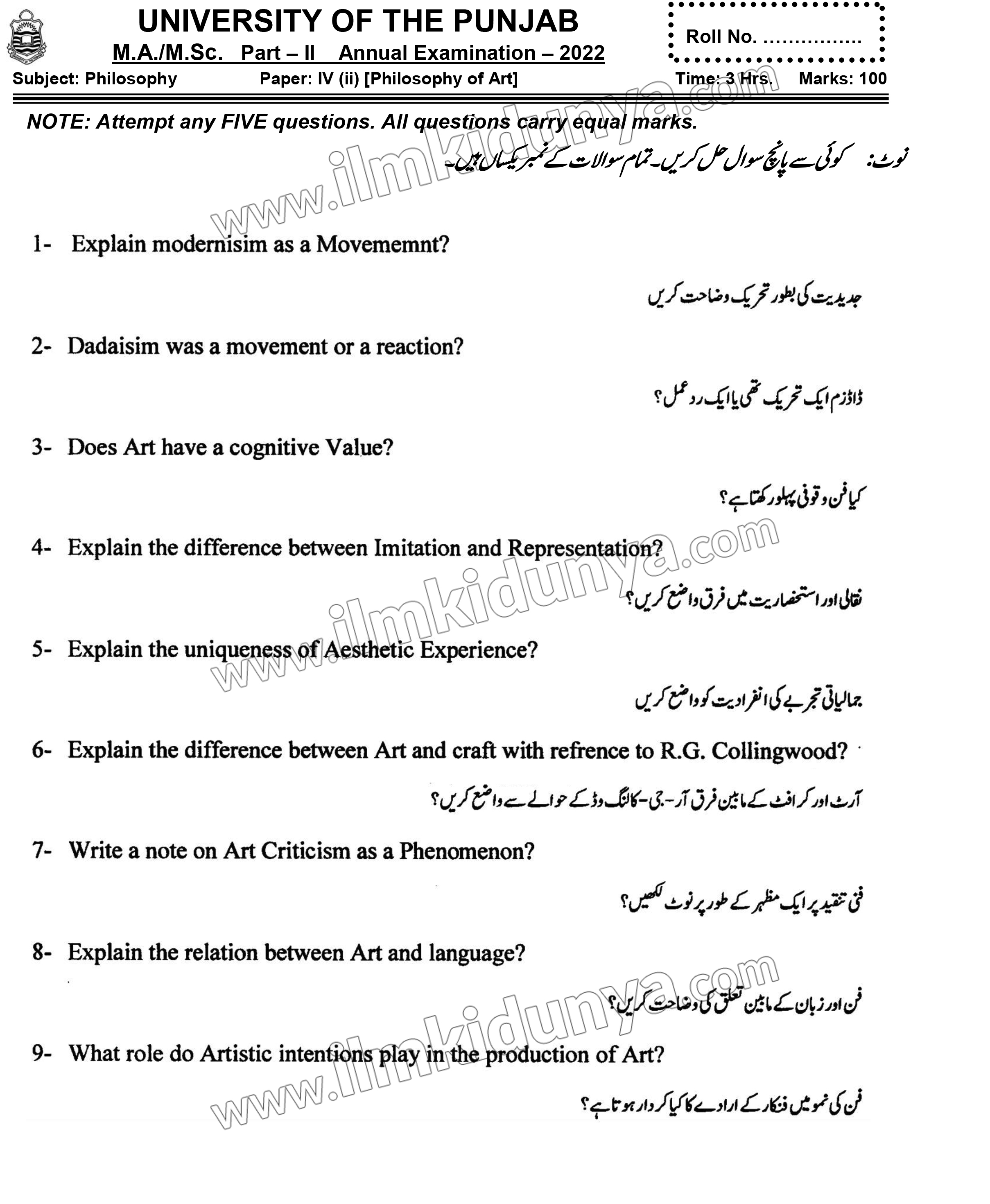 Paper Image
